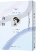 書籍封面