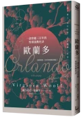書籍封面