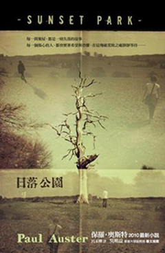 書籍封面