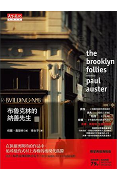 書籍封面