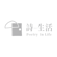 詩生活 logo