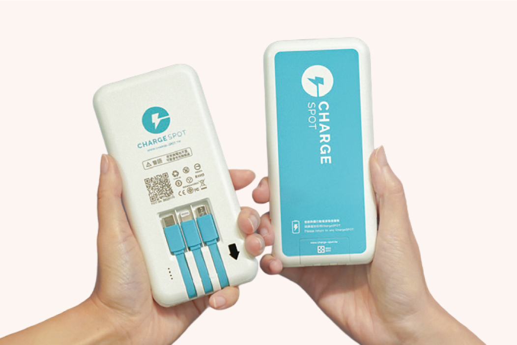 心意救星:ChargeSPOT X 2025 臺北文學季