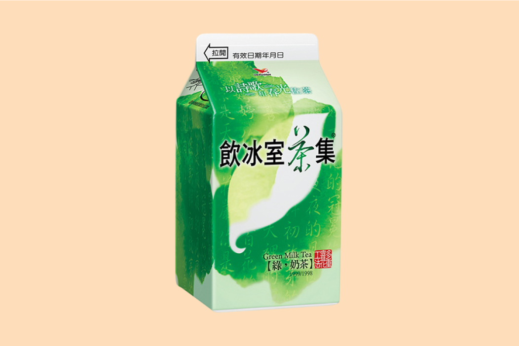 啜飲窩心:飲冰室茶集 X 2025 臺北文學季