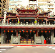 臺北府城隍廟